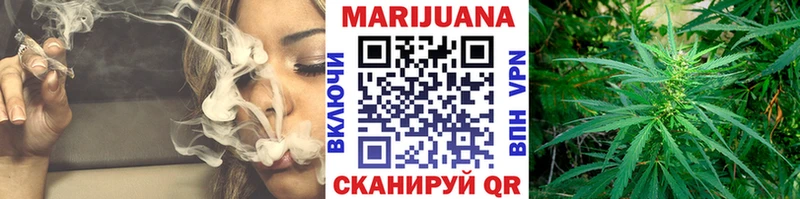 Где купить наркоту Нижний Ломов АМФЕТАМИН  Каннабис  Кокаин  СОЛЬ  Меф  Гашиш 