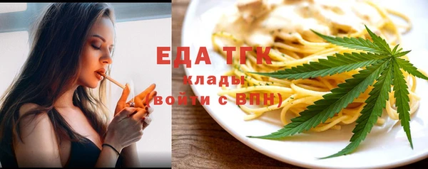 jwh Арсеньев