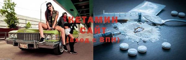2c-b Аркадак