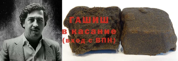 2c-b Аркадак