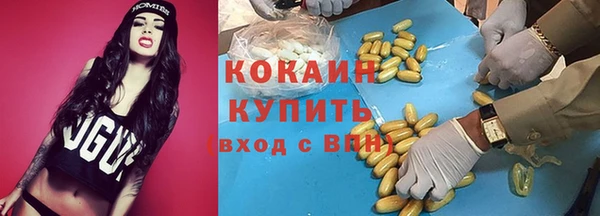 jwh Арсеньев