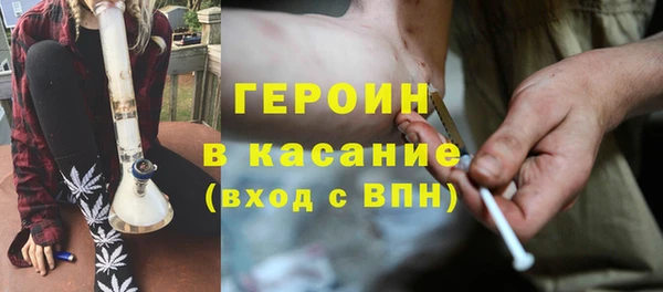 jwh Арсеньев