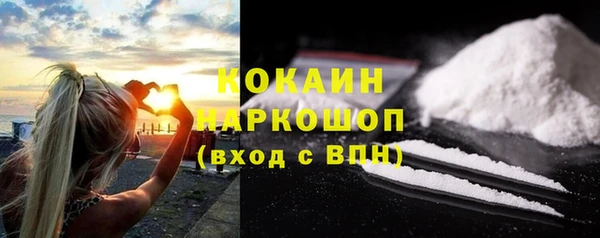 jwh Арсеньев