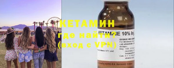 jwh Арсеньев