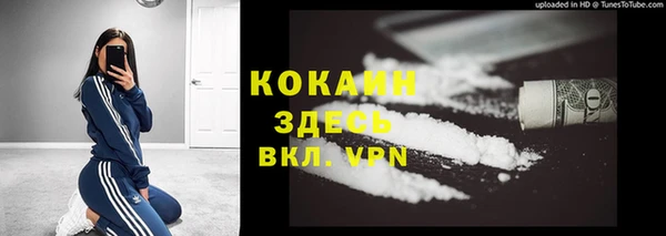 2c-b Аркадак