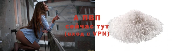 jwh Арсеньев