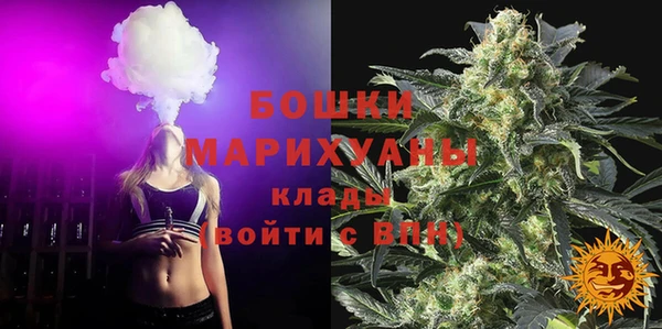 jwh Арсеньев