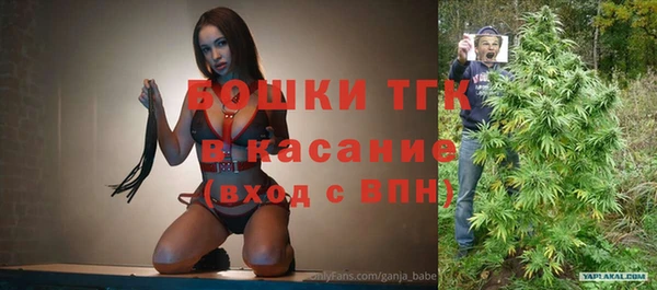jwh Арсеньев