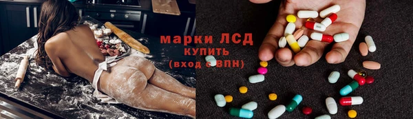 2c-b Аркадак