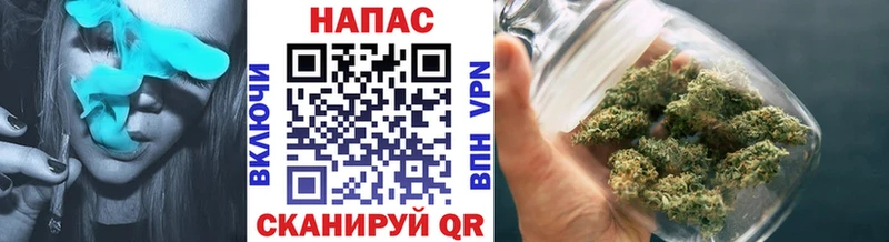 OMG ССЫЛКА  Нижний Ломов  Шишки марихуана Amnesia 